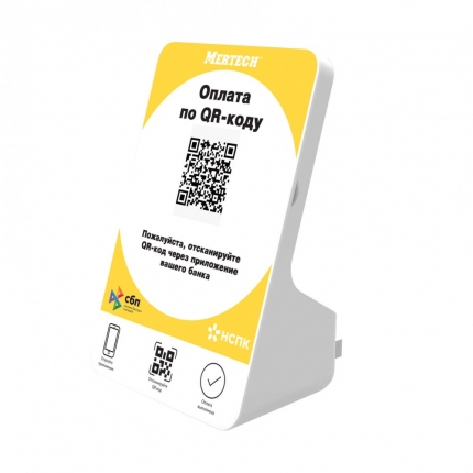 Дисплей QR кодов Mertech (USB, Bluetooth) желтый
