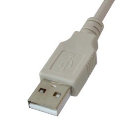 USB-кабель для сканера Zebex 3000
