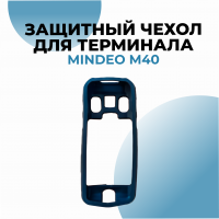 Защитный чехол для терминала M40
