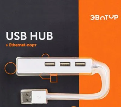 Разветвитель USB-hub 2.0 (RTL-01A)