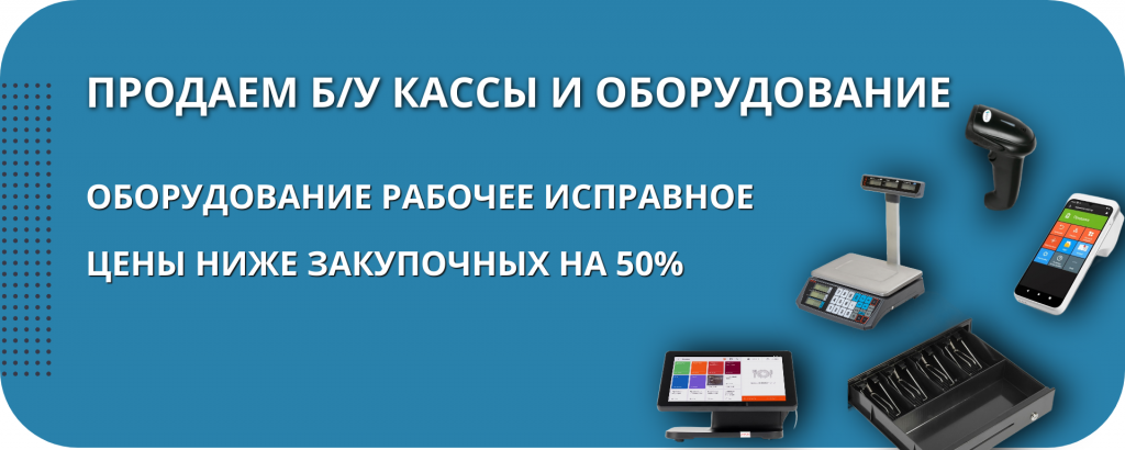 Копия Копия Копия ФН в подарок.png