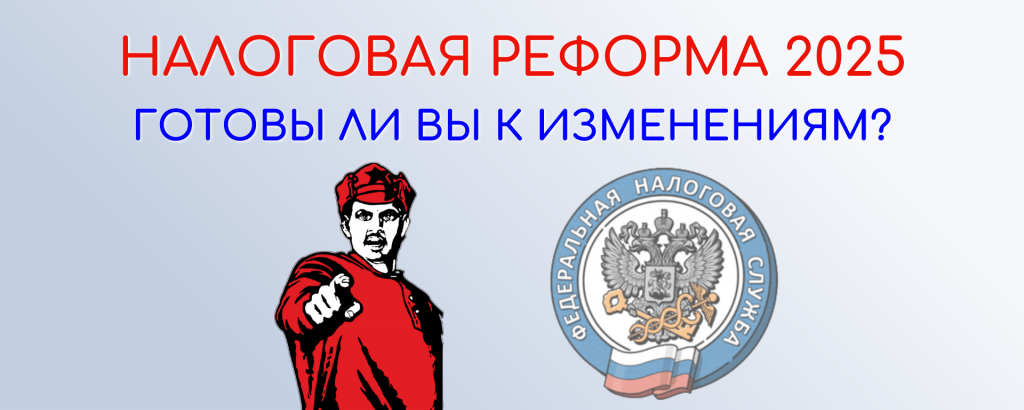 Копия касса для новых регионов.png