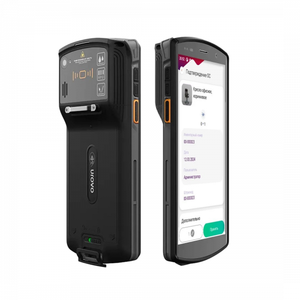 Терминал сбора данных Urovo DT50P RFID
