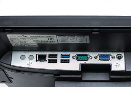 Сенсорный POS терминал Alster ZQ-8350 J1900, 4Gb RAM, 64Gb SSD, 15", PCAP, Win 10