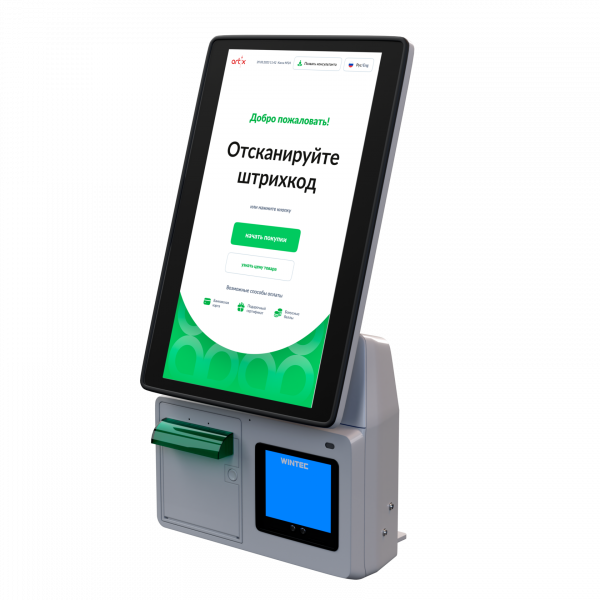 Касса самообслуживания WINTEC Selfpos10-A 21.5'