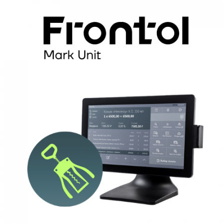 Frontol Mark Unit